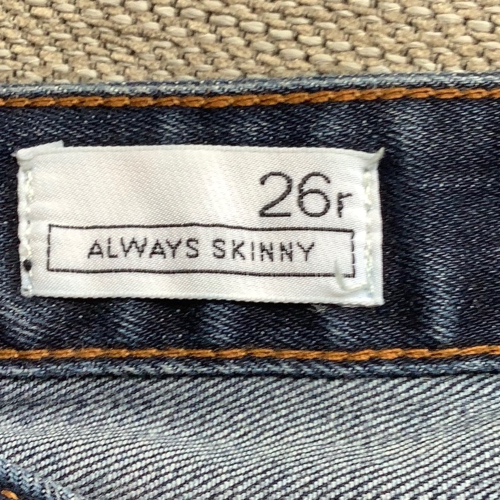 Assorted Denim Jeans Bundle - Picture 5 of 6
